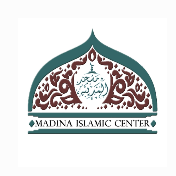 Madina Islamic Center Logo